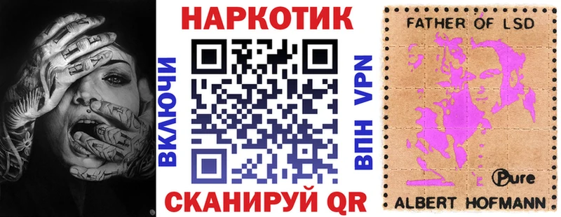 Магазин наркотиков Верхотурье Альфа ПВП  Каннабис  Мефедрон  Гашиш 