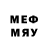 Метадон methadone Kirill Kabaldaev