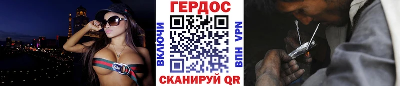 blacksprut сайт  Верхотурье  Героин афганец 