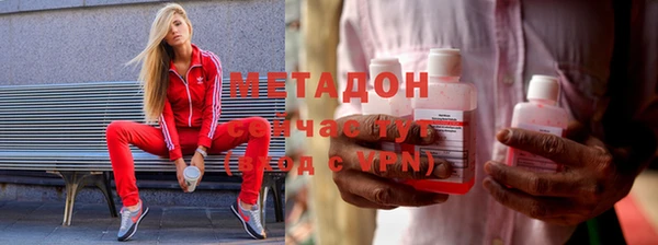 спайс Балабаново