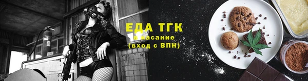 гашик Баксан
