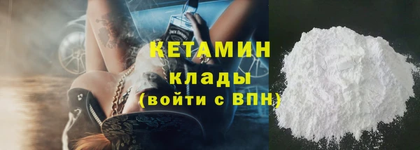 гидропоника Балахна