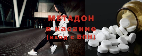 гашик Баксан