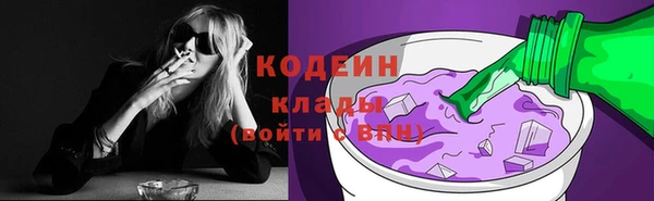 гашик Баксан