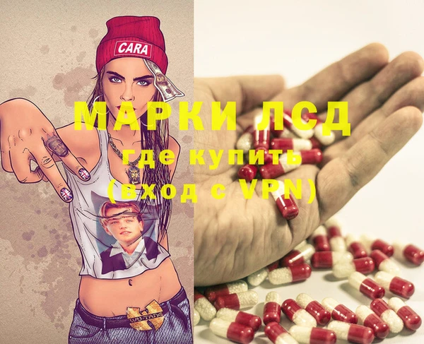 гашик Баксан