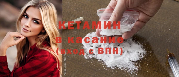 гидропоника Балахна