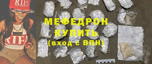 гашик Баксан