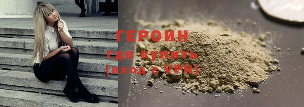 гашик Баксан