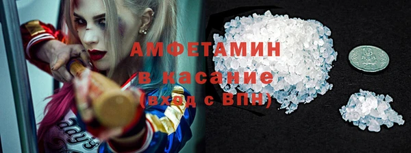 гидропоника Балахна