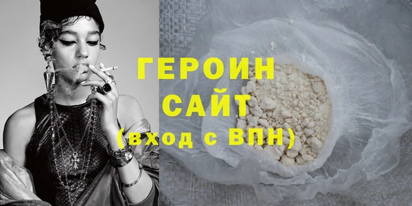 гашик Баксан