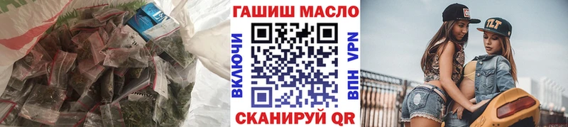 блэк спрут рабочий сайт  Верхотурье  Дистиллят ТГК вейп с тгк  даркнет сайт 